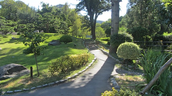 Jardim Japonês Buenos Aires